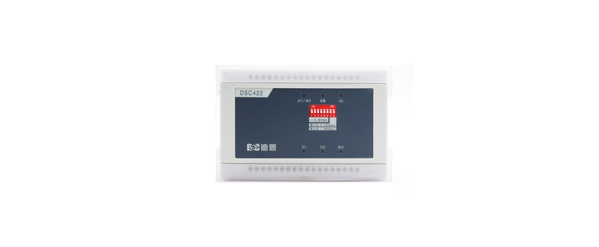 DSC422 交流三相三線電壓電流模塊