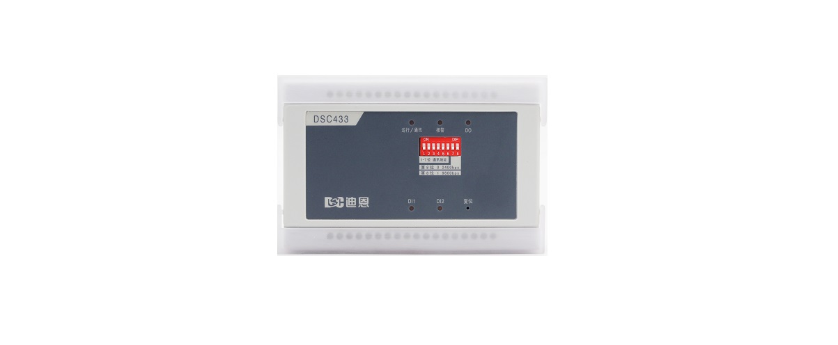 DSC433 交流三相四線雙電壓模塊