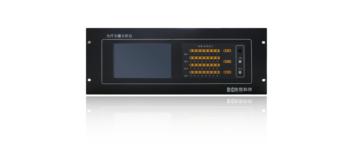 光纖光柵1200-496.jpg