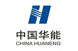 中國(guó)華能