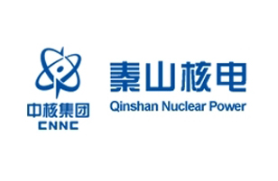 秦山核電